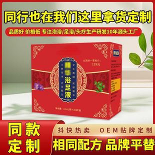 ������ԡҺ��ԡ��ƽ�����_Һϴ�_Һͬ���o����ԡ���؊W�����_��
