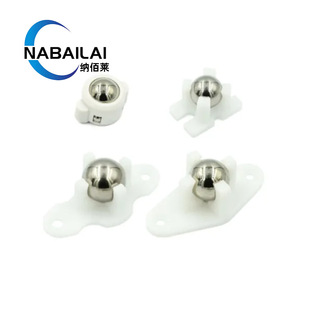 Vacuum W420 Steel Ball UNiversal Wheel, 2 Wheel UNO Smart Car Chassis Bull's Eye NyloN mbot, N20
