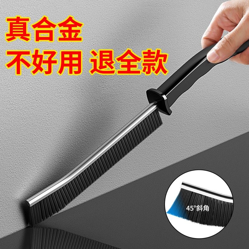 Multifunctional Long Gap Brush Cleaning Tool for Hard-To-Reach Areas, Stiff Bristles for Bathroom and Toilet, Long Handle Groove Scrubber