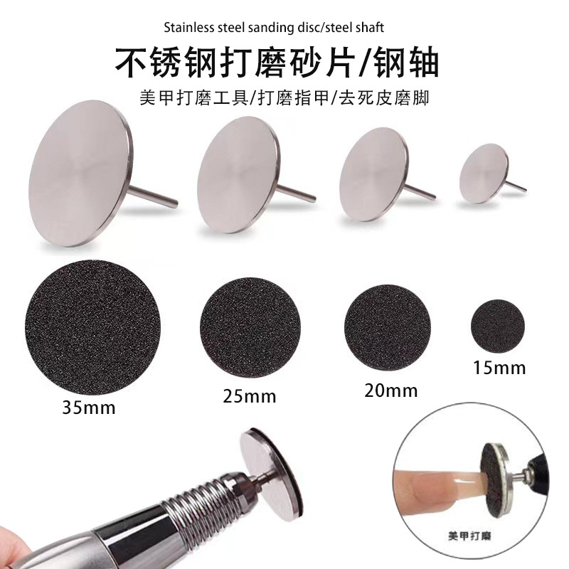 Ventas transfronterizas de uñas pulidas, conjunto de pulidas eléctricas, pulidas de piel muerta, pedicura, papel de lavado