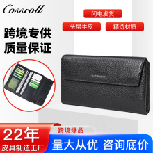 外贸头层牛皮手拿包长款钱包女款高级感跨境真皮钱包女士长夹卡包