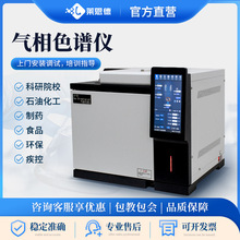 ����ɫ�V�x �h��TVOC��ϵ��h������׾Ƽ״��rș���������x