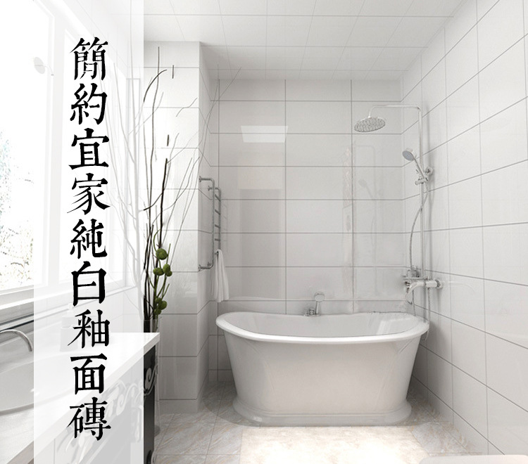 一键复制_20230812120939