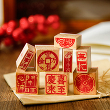 Ⱦ~ӡ ף ľ|ף׭diyֽMτСӡ