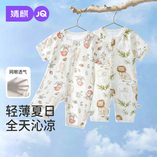 ��������냺�ļ��B�w�¼�����Ů�����·��ļ��b˯���ļ���������