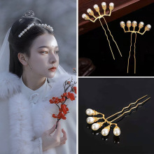 ���L�l�����������W�t�h���l��ɹ��b�^��L���Ӱl���l�ƷŮ