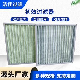 ��Ч�^�V��G3G4��\���X�Ͻ���Ч��ʽ���渲�W�՚��^�V��