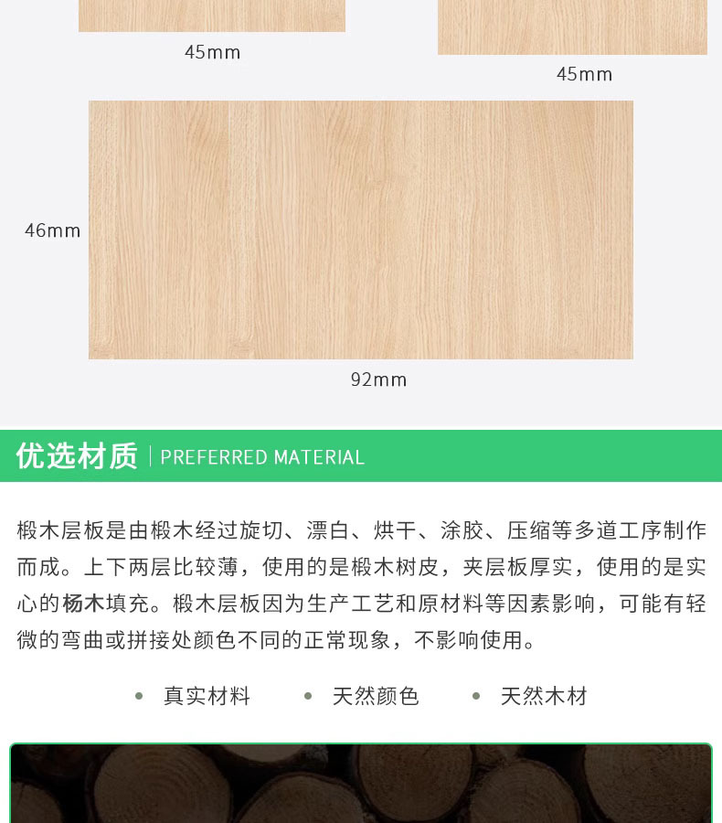 8e45c077eef31e3f0683381a94f417