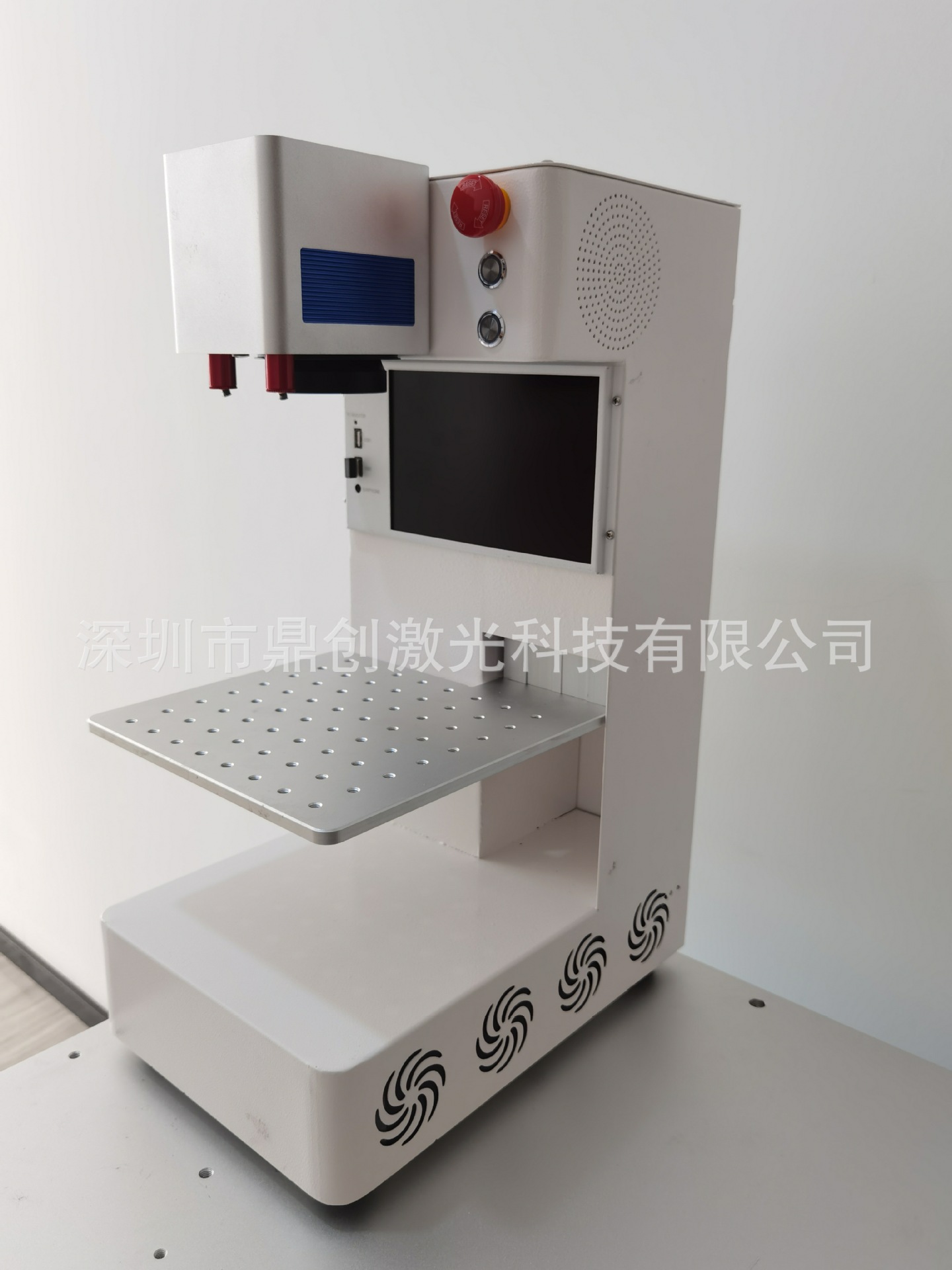 便携式固定焦距光纤激光打标机五金电子产品珠宝首饰手机壳金属