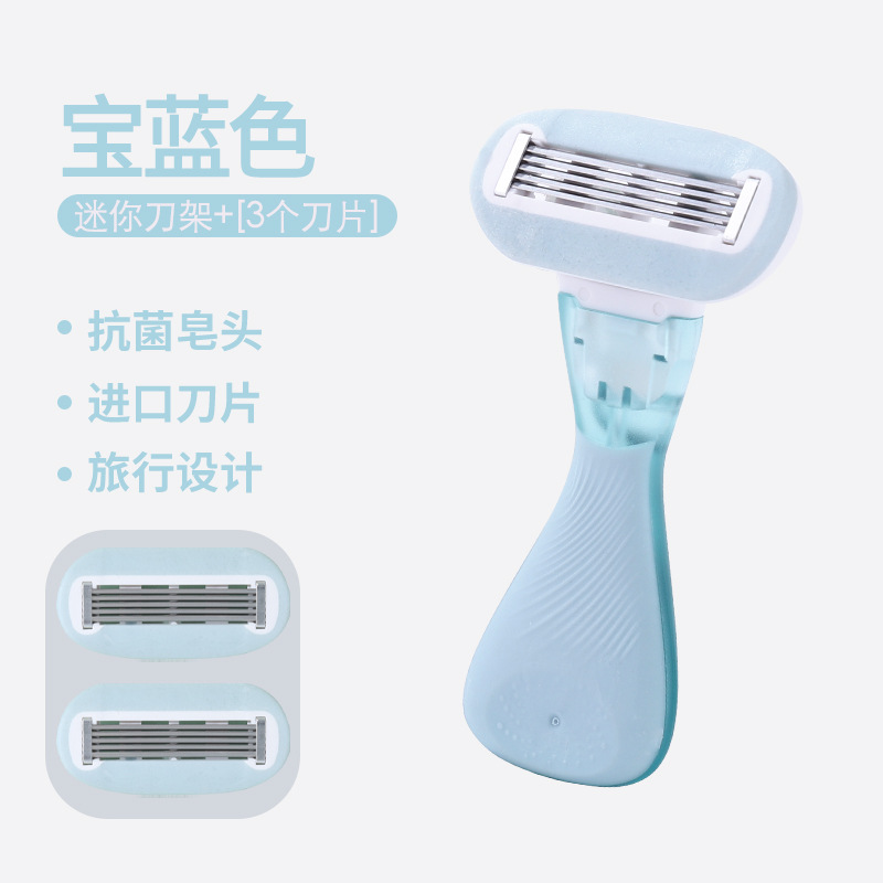 Raspador manual para hombres y mujeres