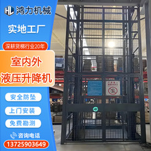 �����Cе Һ������ƽ̨ �Ƅ��`�� �̶�����ʽ �����λ؛�� �S