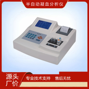 ���Ԅ���Ѫ�����x�tԺ�\����Ѫ���ܷ����x�t�ð��Ԅ�Ѫ���xѪ���x