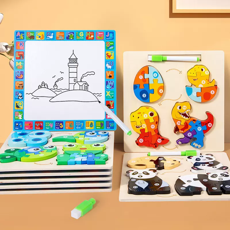 新款动物婴幼儿成长拼图带画板儿童益智早教配对训练解压木质玩具