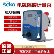 �����SEKOِ��늴Ÿ�ĤӋ����DMS200�ԄӼ�ș���������|�������{