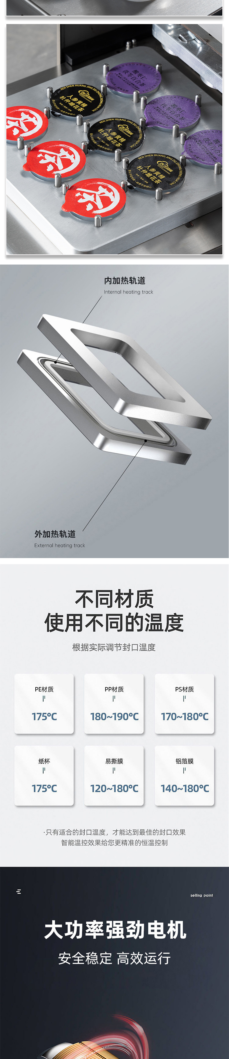 详情页_02.jpg