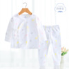 Autumn children's thermal underwear, cotton soft comfortable set for new born, long sleeve, wholesale