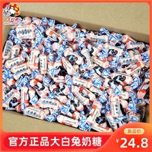 �����Ϻ������@ԭζɢ�b�Y��ϲ�Ǒ��f�ǹ���ͯС��ʳ�S����