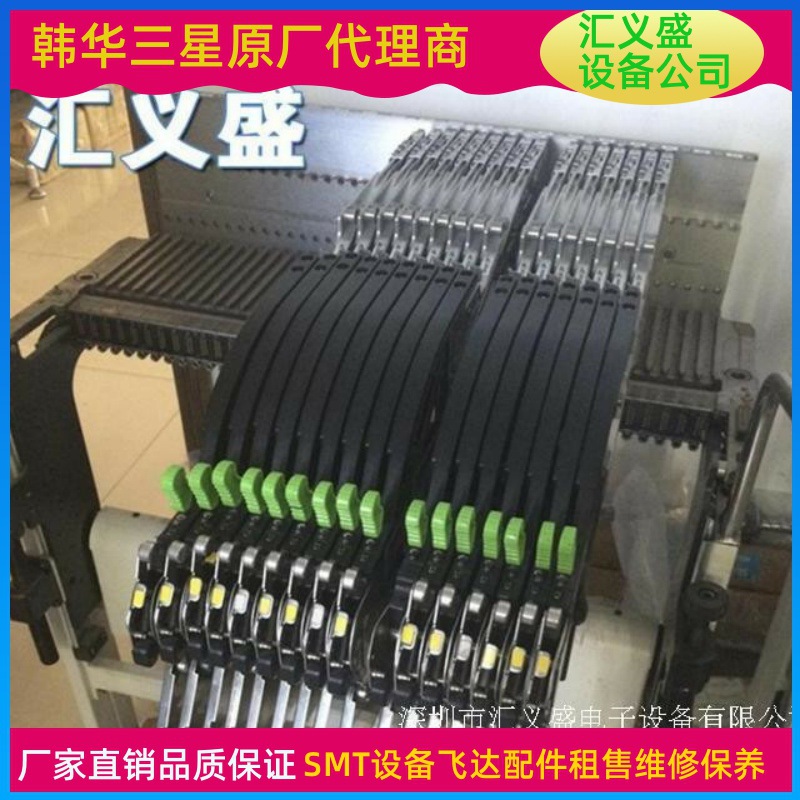 租售原装全新三星飞达 三星SM8MM飞达 SM8*2MM飞达三星飞达回收