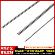 304 316L���P�ë�����ܹ܂������⚤�l��z֧�ܼ����и����_��