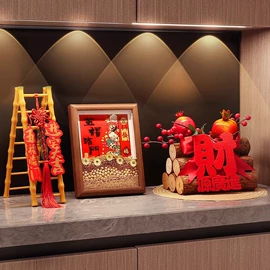 场地布置道具;喜字;气球