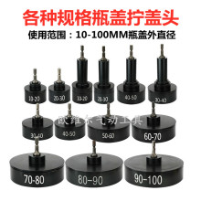 ƿ�w�Q�w�^ �i�w�C���w�� ƿ�w�Q�o���i�ڙC�������w�C10-100MM