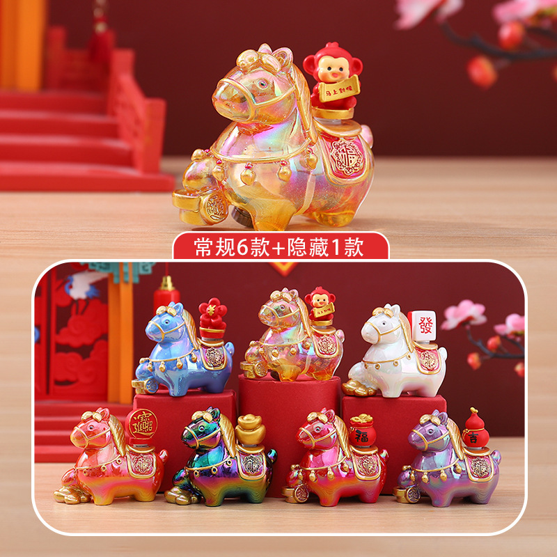 马年礼物批发神马都有盲盒网红热卖客厅玄关装饰工艺品创意潮玩|undefined