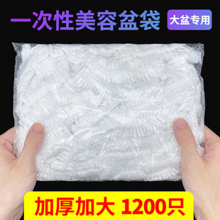 ����ԺϴĘ��һ���Դ��ӼӴ�Ӻ���������������ϴ���Ʒ��ȫ����