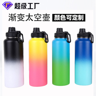 ���u׃������40oz̫�Չؕr�б�y304���P䓑��Ᵽ�ر��\��ˮ��