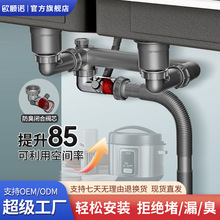 ����ʡ���g��ˮ���N����ˮ����ˮ�����b���P�ϴ������ˮ�����