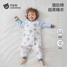 ؐ��˹��ͯ˯�´�����ļ���ͯŮͯ���ތ����B��˯�·�ȫ�޼Ҿӷ�