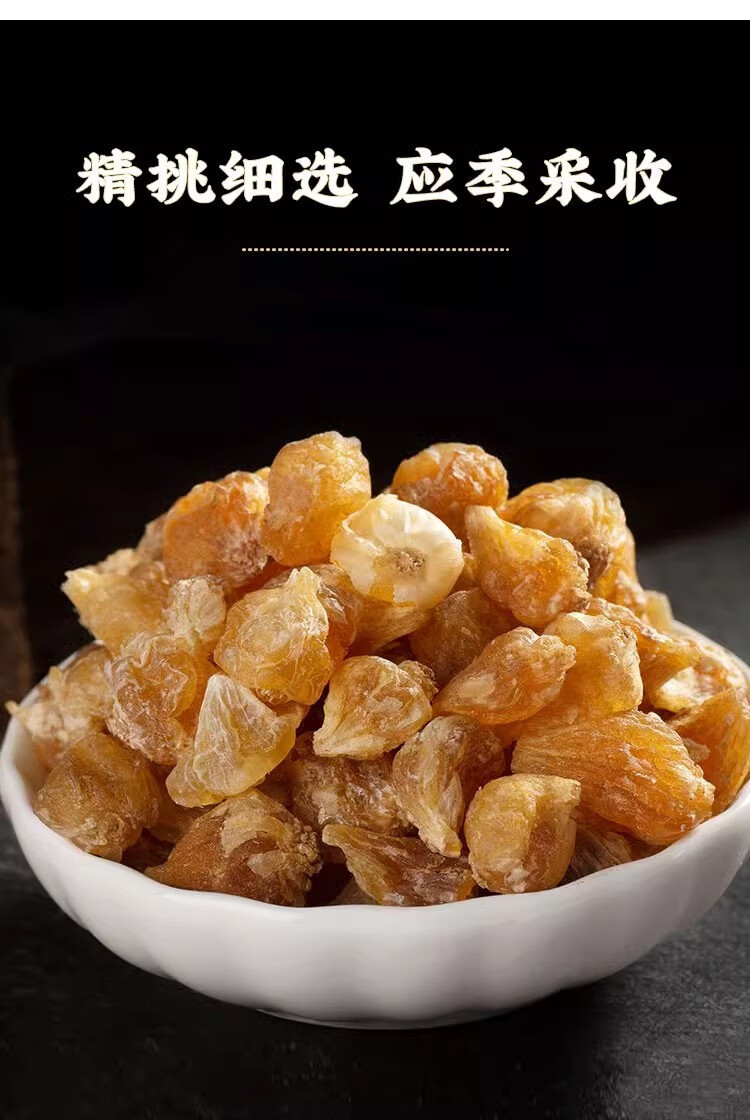 Dried Xie Bai Bulbs 500g Allium Chinese Wild Onion Raw Herb for Decoction and Culinary Use quality and texture