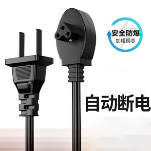 ������������ͨ�������ן�ˮ����늾�ů�֌��Դ���ů�����^