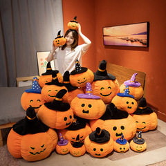 ハロウィンかぼちゃ抱き枕ぬいぐるみ子供ぬいぐるみ女の子プレゼントキャンペーントランペット