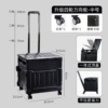 [Upgrade the four -wheeled all -round, rotate can be flat] Black medium 45L thickened belt cover