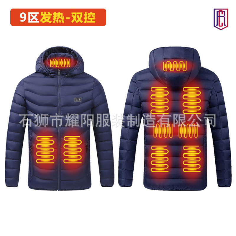 En stock calefacción de invierno de algodón acolchado ropa transfronteriza exclusiva para nuevo inteligente caliente temperatura constante encapuchado soporte collar de algodón acolchado ropa venta directa de fábrica