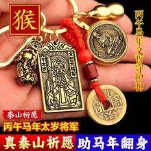 2026���R�걾���꼪����耳׿ے��ʮ����Ф�˴����o���������_