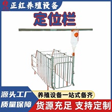 �B�i��ĸ�i��λ�ڼӺ����\��λ�ڷ�����ײ�����g�װ��b��λ�O��