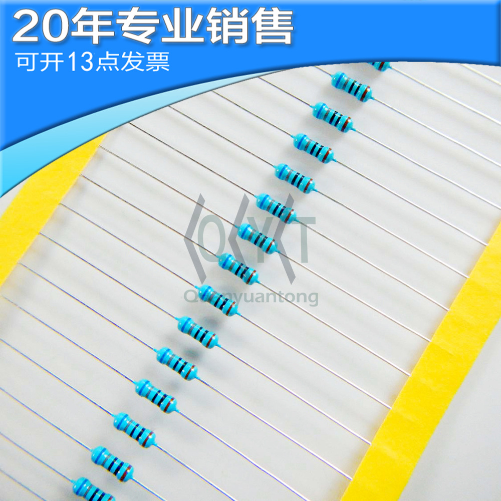 全新1/4W 1% 680R 直插电阻 金属膜电阻 电子元器件 可开16点发票