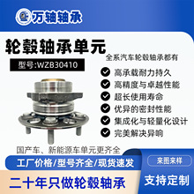 42200-TLZ-H51еԪͷñCRV