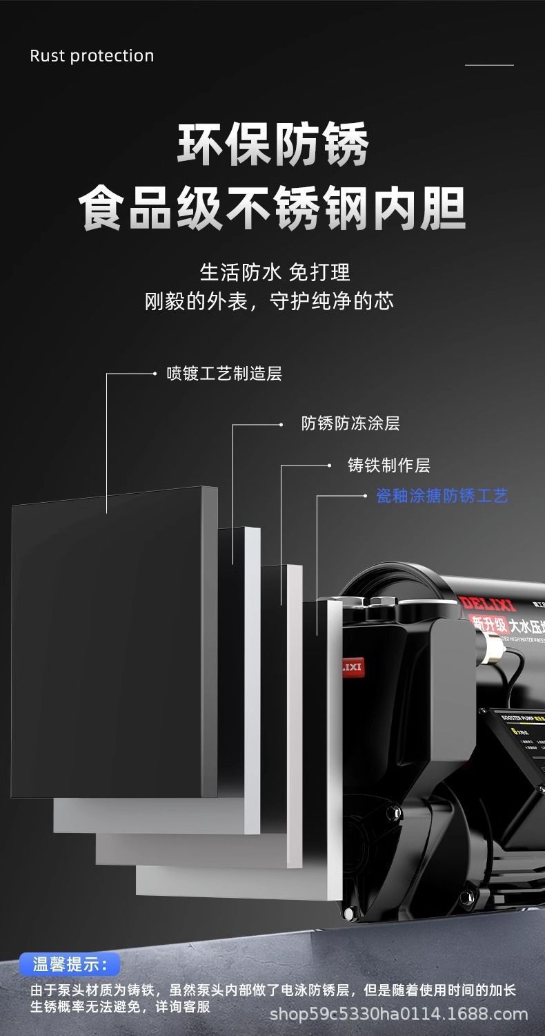详情图片_19.jpeg