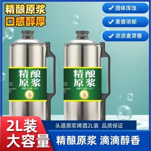 ����}���ߙn���ԭ�{ȫ��12&deg;2L���F��ԭ�{ơ�ƏS�ҵ̓rֱ�N