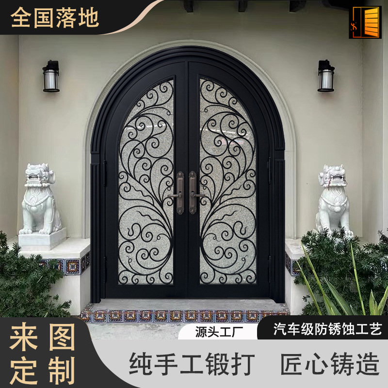 French-Style Retro Villa Arched Entrance Door, Self-Built House with Arc Iron Art Double-Opening Glass Door and Wrought Floral Branches