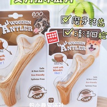 ĥ¹Ȯҧ漢̎˿ҧ␞