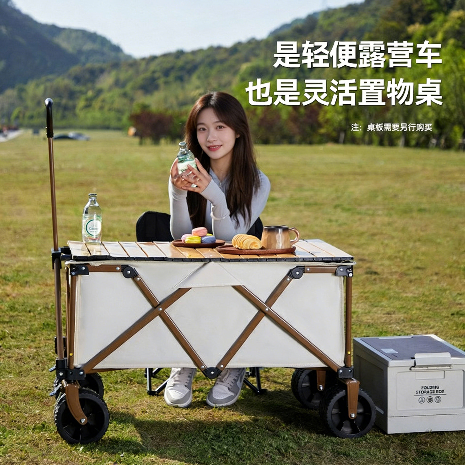 Outdoor Camper Trolley for Outdoor Dinner Camping Trolley Portable Folding Gathering Camping Camp Trolley with Table Board