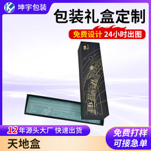 �YƷ�ж�������wV�۰��b�кڽ���о������նYƷ���Ԅ���ʺ�