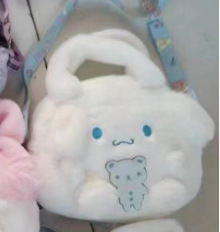 Juguete de peluche de ocho pulgadas, máquina de garras, bolso de muñeca, bolso de oso de bayas, bolso de muñeca transfronterizo de perro, bolso de comercio exterior