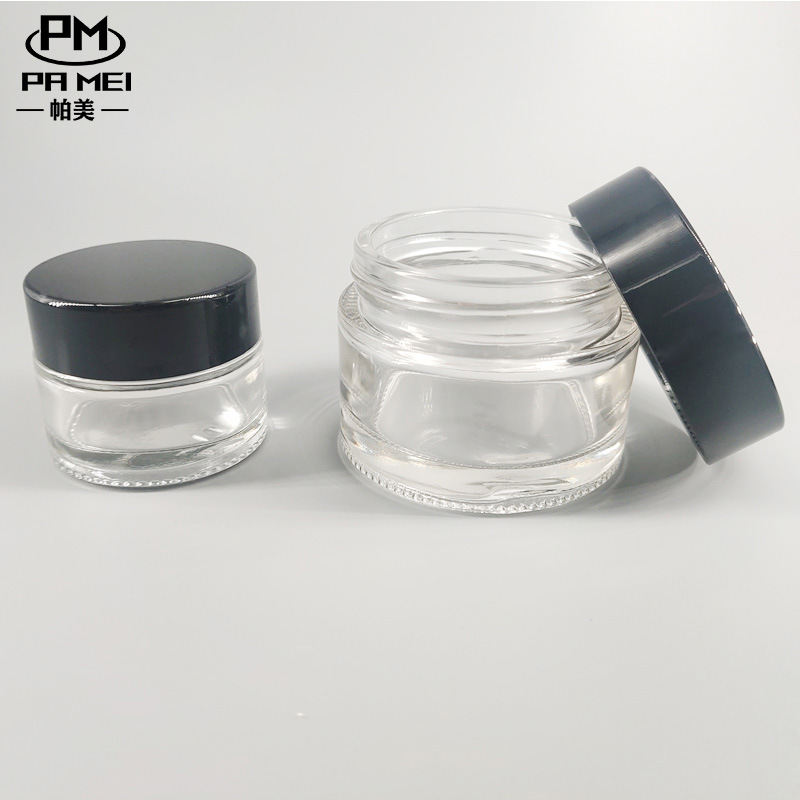 10g塑料罐10ml玻璃膏霜罐塑料包装塑料制品化妆罐子圆柱圆罐小罐