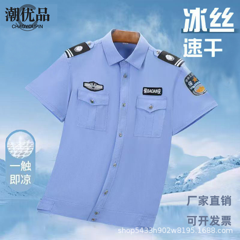 https://cbu01.alicdn.com/img/ibank/O1CN01HxGRuY2DACX63OleS_!!2219339308568-0-cib.jpg