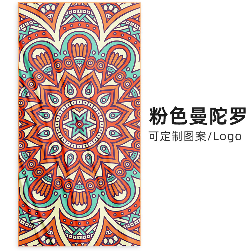 Pink mandala-double-sided velvet fabric-single-sided printing