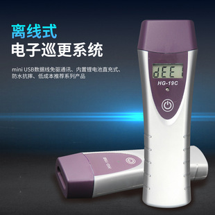 �𺣸�Б�Ѳ�������Ѳ���CHG-19B/C�Ԅ��x������Ѳ��Ѳ�����F؛